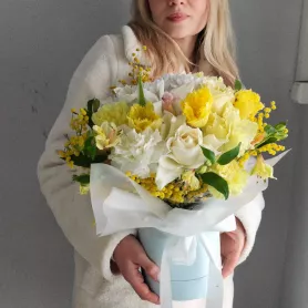 Коробка Солнечное настроение от интернет-магазина «VeraRosa»