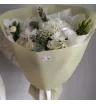 Букет Фисташка